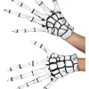 Fun World Grim Reaper Skeleton Gloves> Halloween Accessories